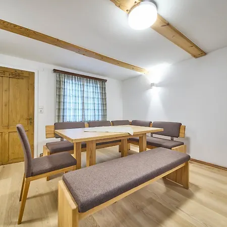 Haus Erni בית נופש